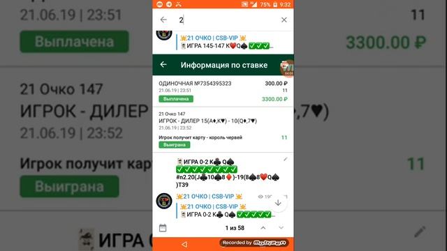 1xbetda pul ishlash hech kim bilmagan sirlar va kanallar