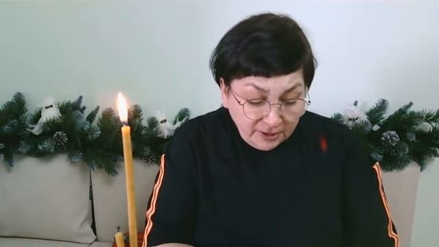 ПРОГНОЗ НА НЕДЕЛЮ с 21 по 27 февраля для знаков ВОДЫ,ЗЕМЛИ,ОГНЯ и ВОЗДУХА.