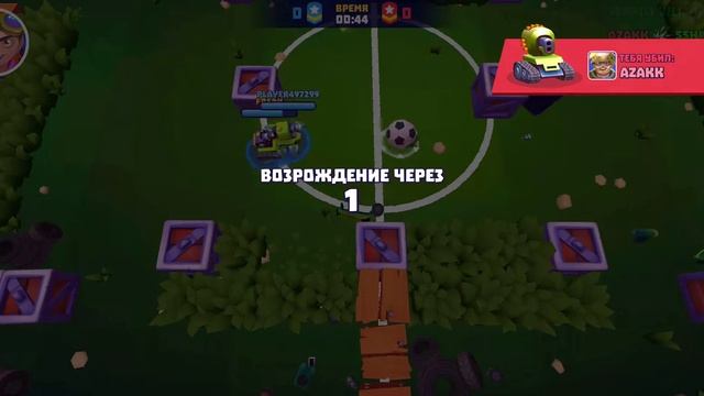 Tanks A Lot!   Realtime Multiplayer Battle Arena +game day #261