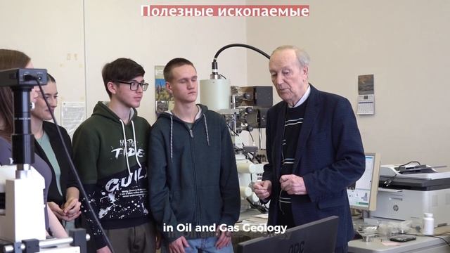 Презентационное видео университета с английскими субтитрами