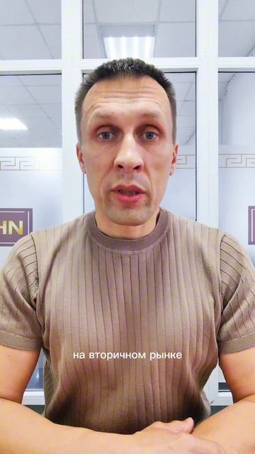 ИТОГИ 27-ГО ДНЯ МАРАФОНА БЕСПЛАТНЫХ КОНСУЛЬТАЦИЙ ПО НЕДВИЖИМОСТИ