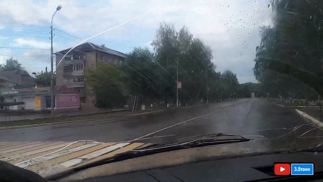 Легкие рейсы