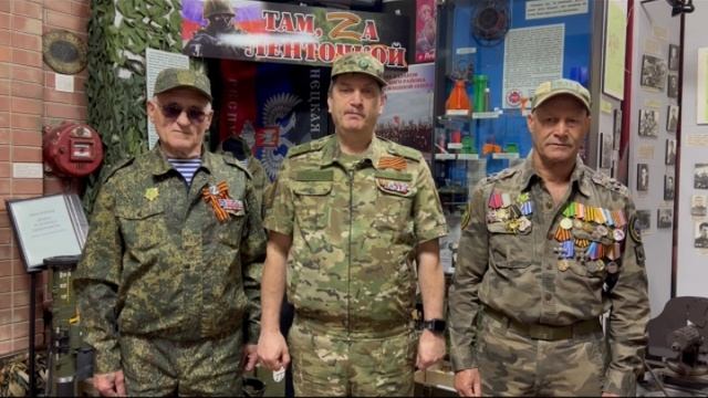 Поздравление с 80-летием Великой Победы