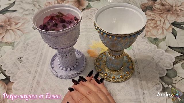 А вы хотите такую вазочку? Урок 33. Приходите!