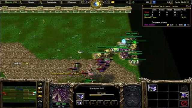 Castle Fight 1.21a / 1x1 / Дизбаланс по расам?