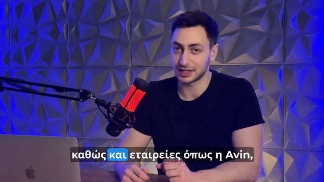 ΟΙ 9 ΠΙΟ ΠΛΟΥΣΙΟΙ ΕΛΛΗΝΕΣ 🤯🤯