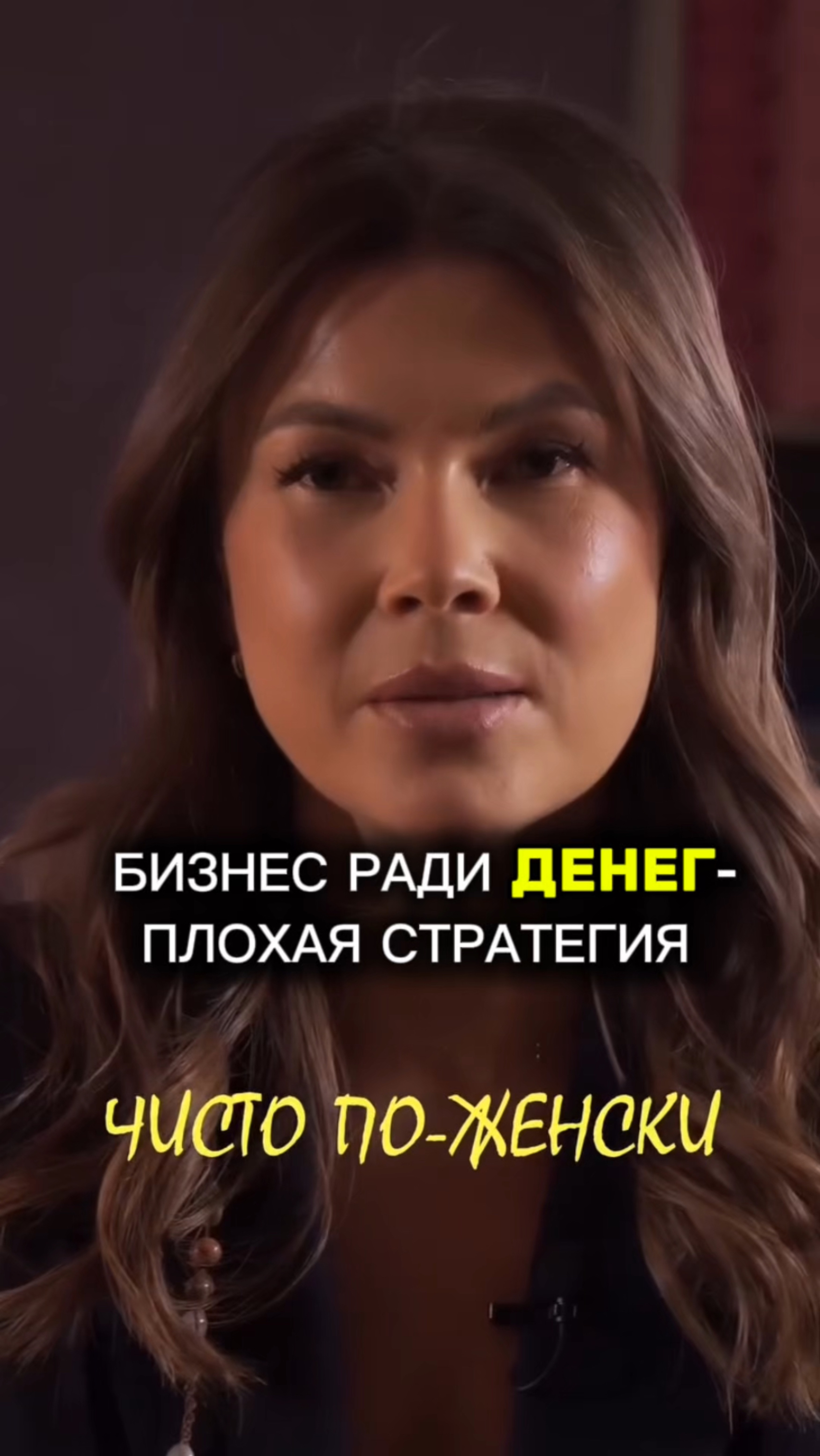 Это прямой путь к выгоранию