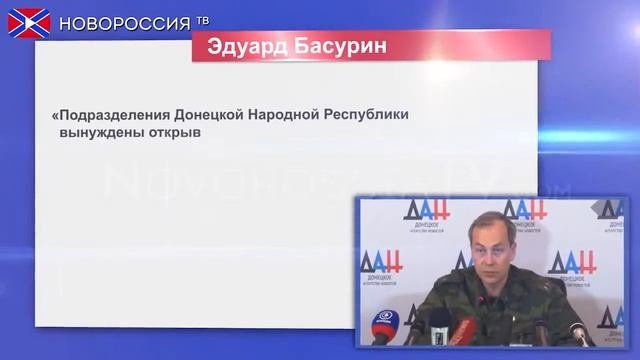 Финансовый План Зоомагазина