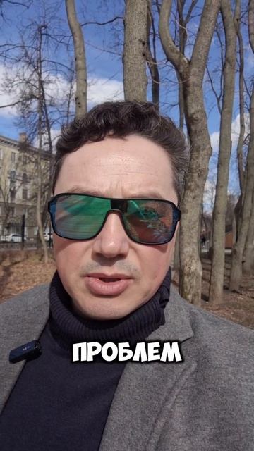 Как вызвать желание купить #shorts