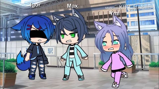Meme “Да я люблю тебя!»Gacha life