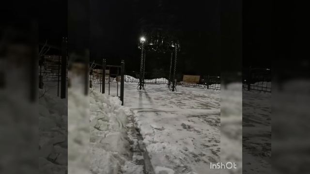 Прогулка по парку