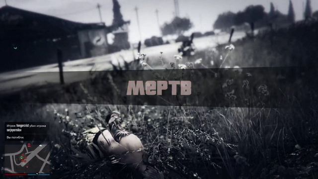 GTA 5 Online, часть 7, практически прошли, интересненько 😏