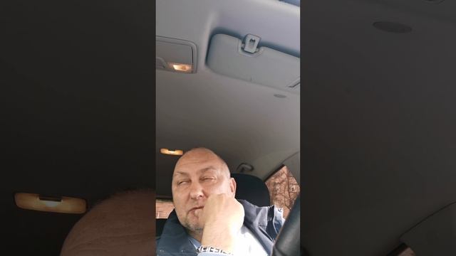 Вопросы к бывшему /бывшей