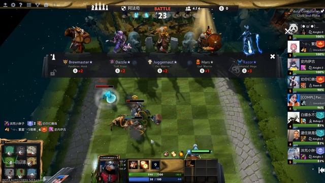 Fun match Archon (dota2)
