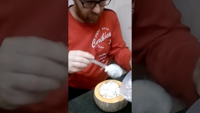 закуска из тыква  это кусно смак :) на  3 часов  27 10 2018