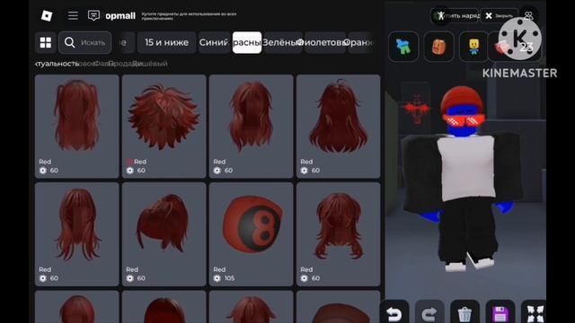 я играл с другом и всё будет иначе