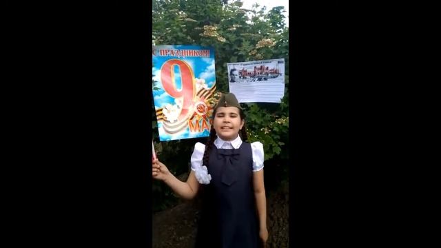 Амельцева, 2 Г, лицей №1, Славянск на Кубани