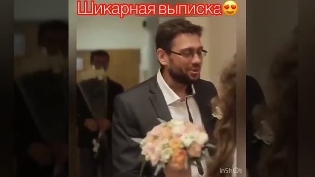 Шикарная выписка