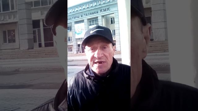 саня терёха новокузнецк (драм теарт )