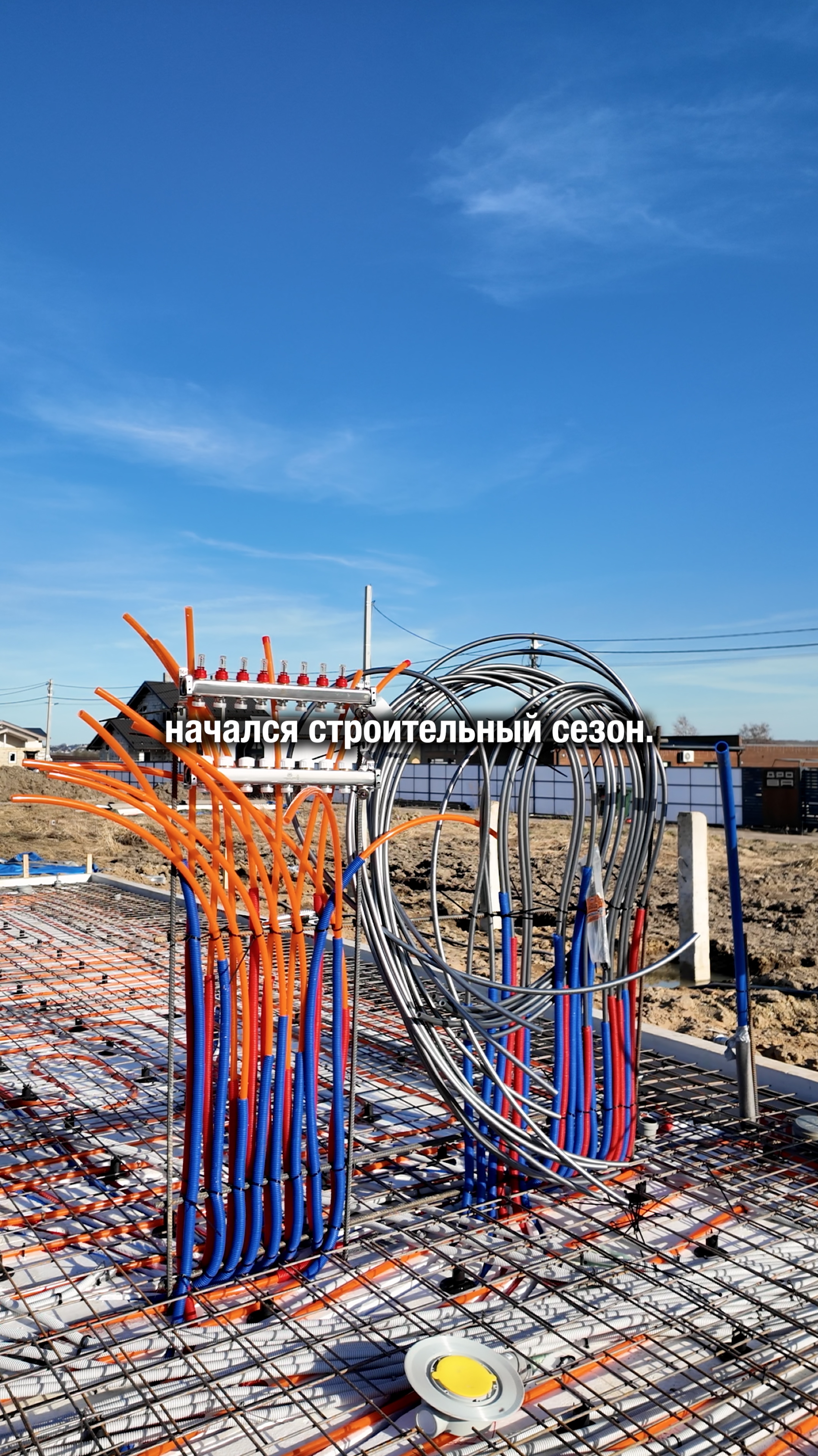 Строим первую УШП в 2025 году! Фундамент в Иннолово