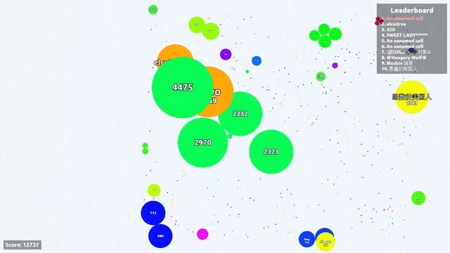 FFA Chill Domination and Thanks for 1000 subs! - Agar.io