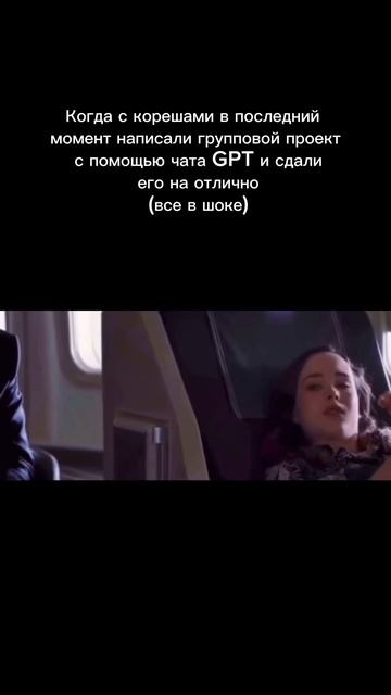 ChatBoss.pro - создавайте умных телеграм ботов бесплатно! (ссылка в профиле )