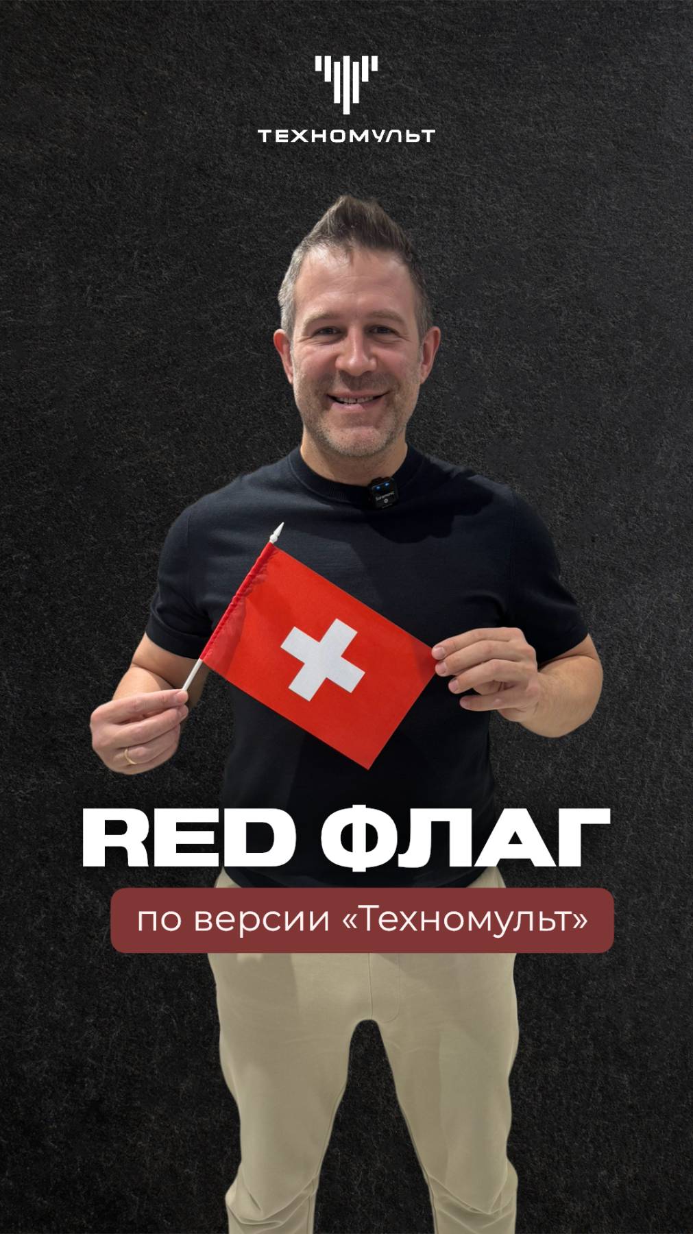 Бытовая техника для дома. Дизайн кухни.