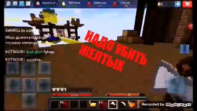 😎БЛОКМЕН ГО ЭГГ ВАРС С ПОДПИСЧИКАМИ БЫСТРАЯ КАТКА!!!😎