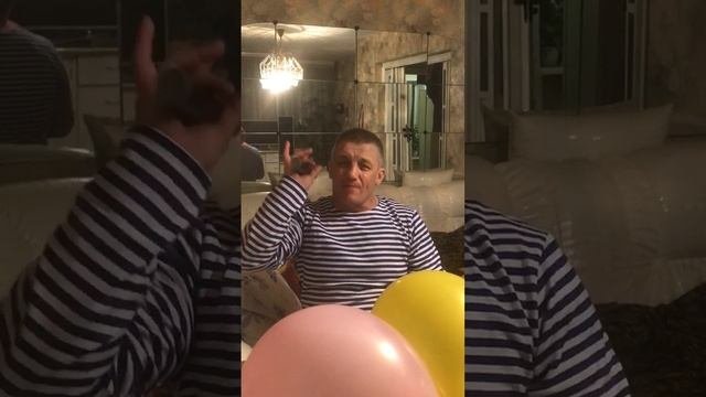 минус
