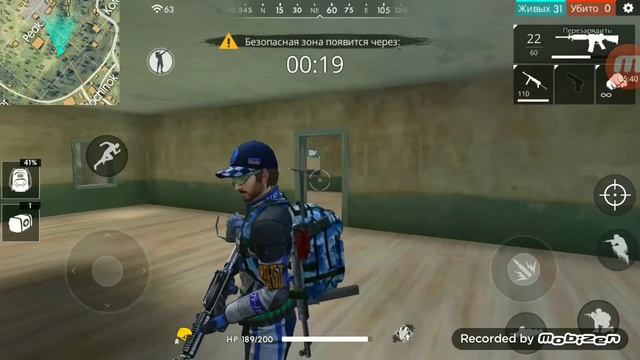 Free Fire под музыку (с озвучкой) Пытаемся победить