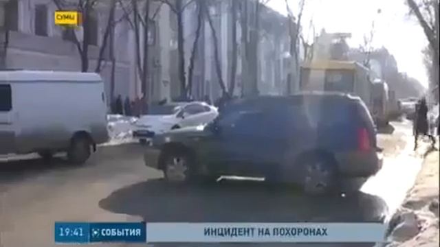 г Сумы гражданку России заставили сжечь георгиевскую ленту украина новости