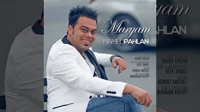 Maryam