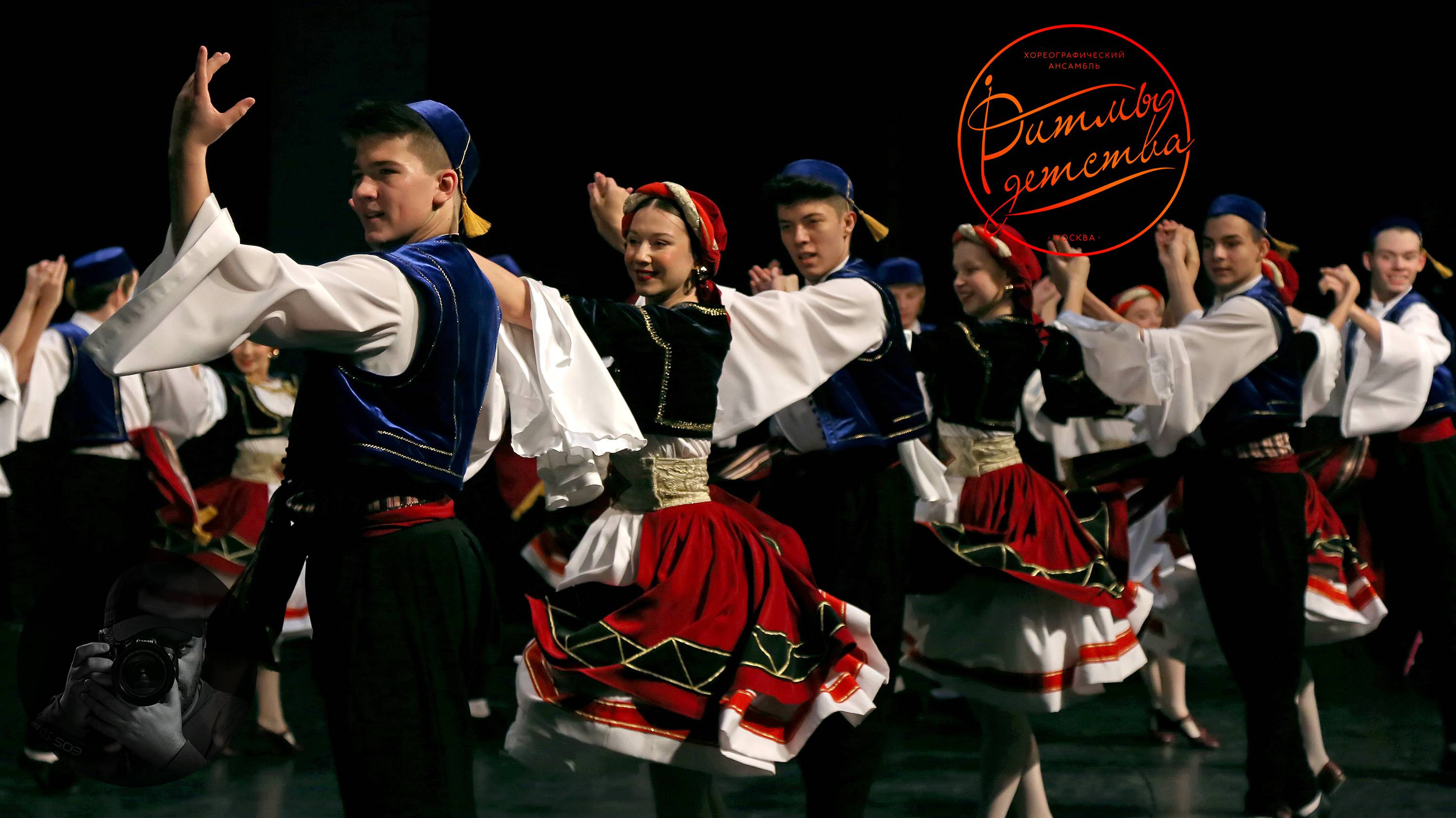 "Зорба", Ансамбль "Ритмы детства". "Zorba", Ensemble "Rhythms of Childhood".