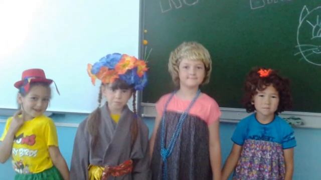 Выпуск 2021г.- 4класс