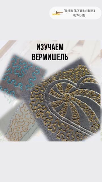 До конца набора на курс 4 дня