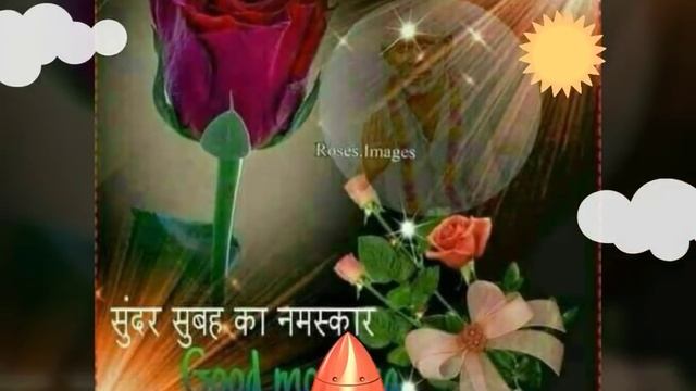 Ompusp devotional good morning song.. for what's app...aaj ke yug mein manavta insaan...17/10/2017.