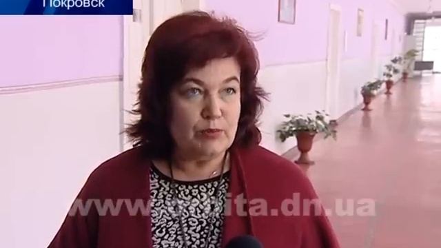 267 компьютеров и 17 ноутбуков – школам Покровска за средства бюджета