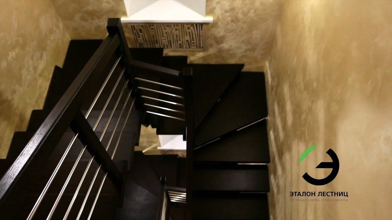 Лестница на металлокаркасе с ригелями из нержавейки