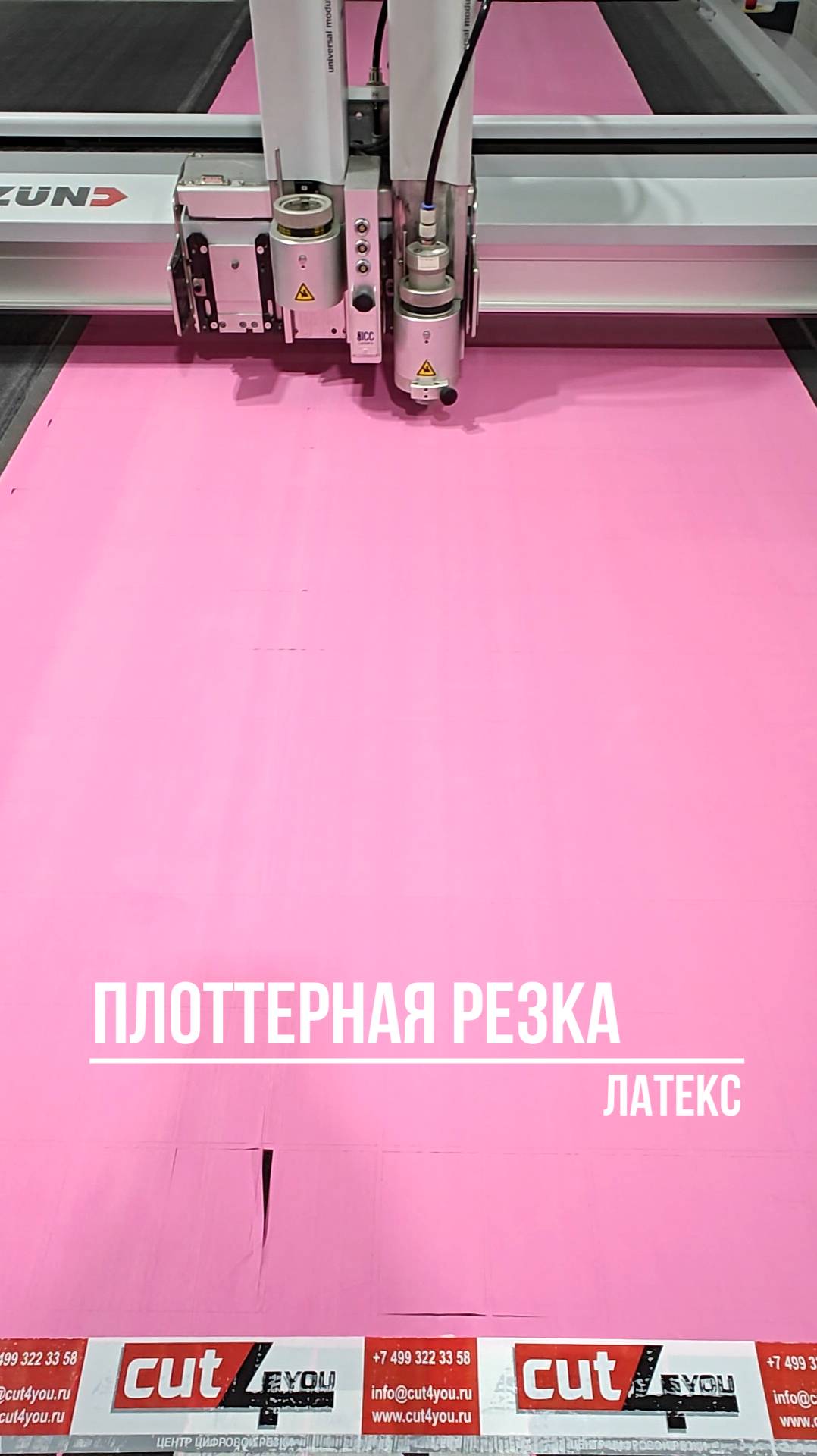 👌Края у готового изделия получаются гладкими, чистыми, ровными, без сажи и нагара