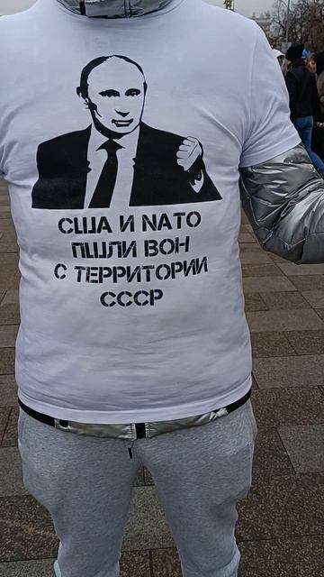За Россию. # shorts#