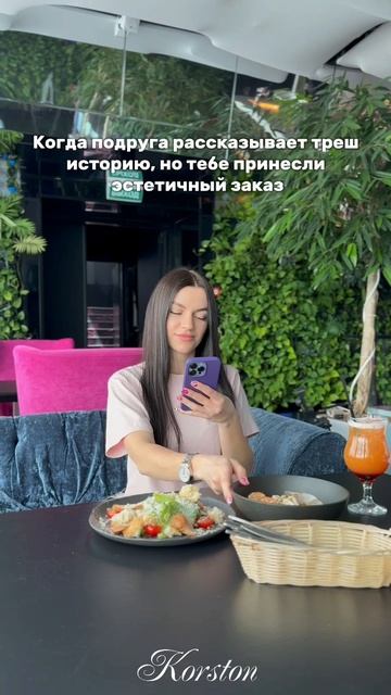 Вот он — идеальный вечер: и душевно, и вкусно! 🍽️ 🔥