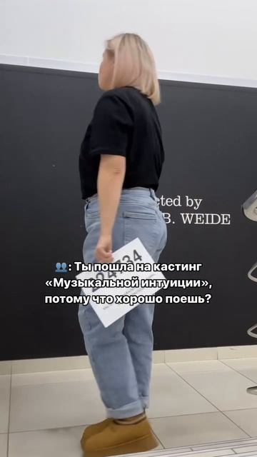 Скоро на экранах 😱