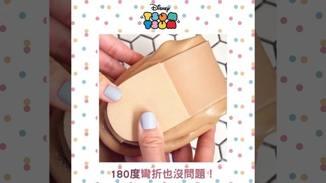 Tsum Tsum全真皮摺疊娃娃鞋