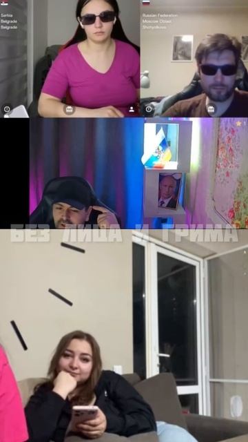 Когда в душе ты уже СКУФ в 🔥 РУЛЕТ ТВ 🔥