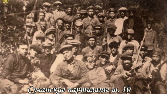 Кронид Кореннов -гражданская война в Приморье , комсомольский вожак.