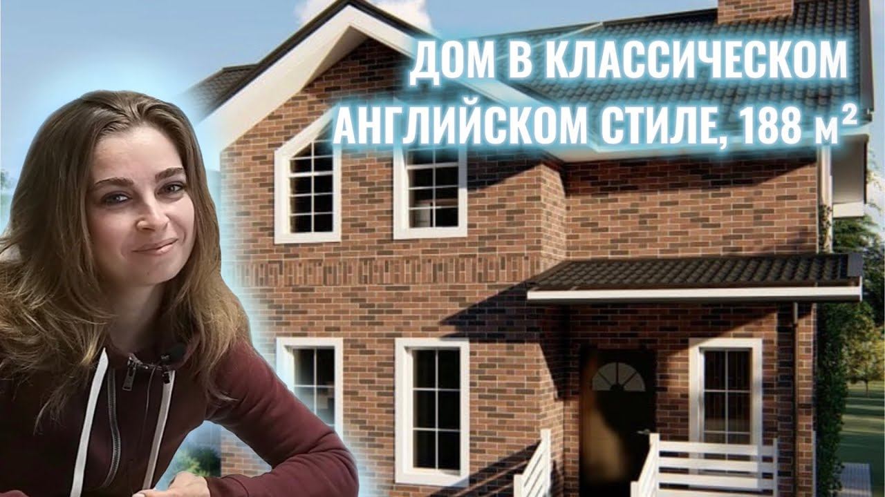 Компания создавала им дом во время пандемии