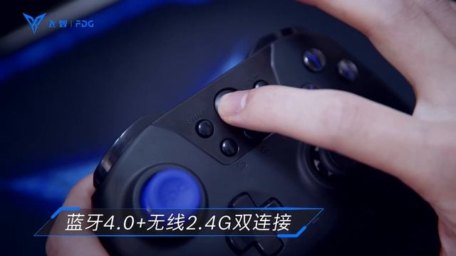 Flydigi X8 Pro Wireless Controller