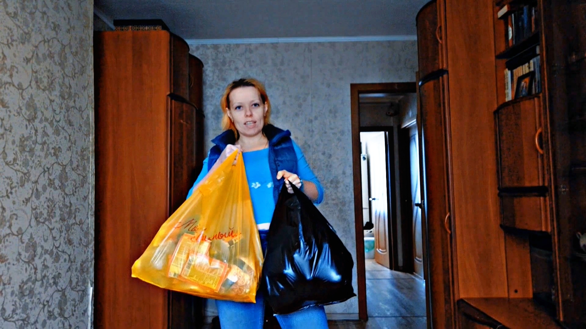Закуп с зарплаты 💸 | Трачу деньги на лево и на право