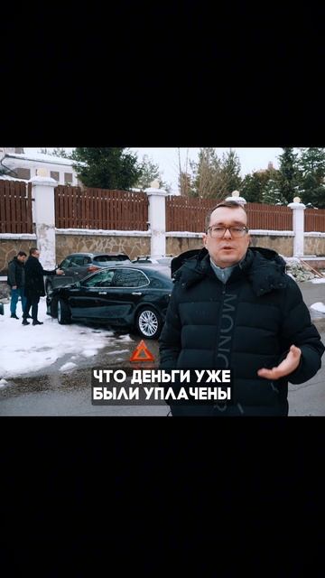 Страховая перевела вам деньги вместо ремонта автомобиля и обанкротилась 🫣