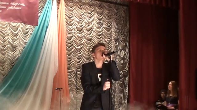 Владислав Королев - В твоих глазах LIVE